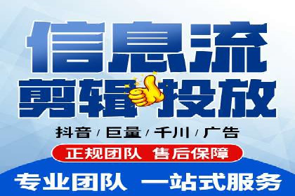 解析百度推广代理商的转化率提升策略